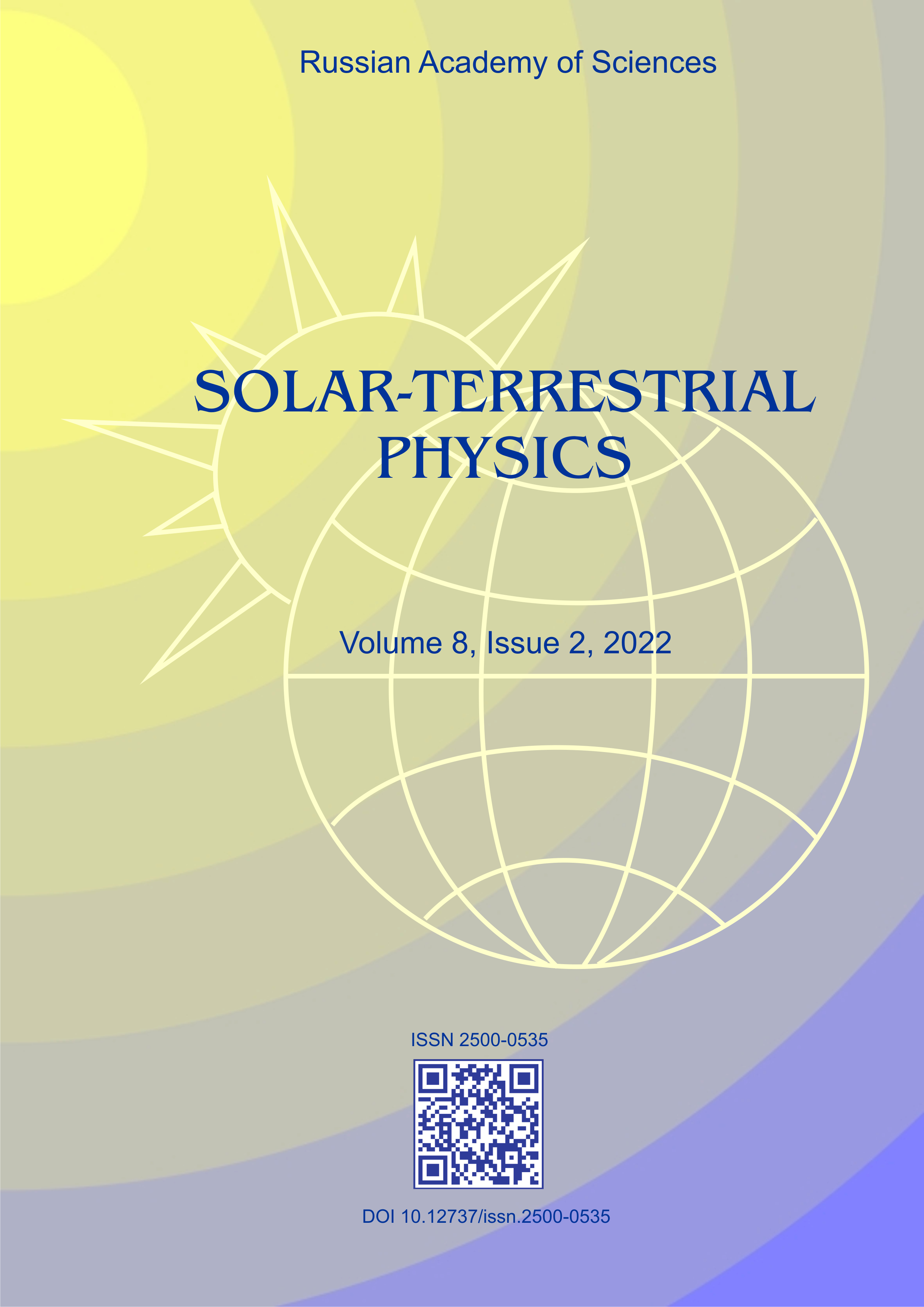                         Turbulent parameters at different heights in the atmosphere. Shack–Hartmann wavefront sensor data
            