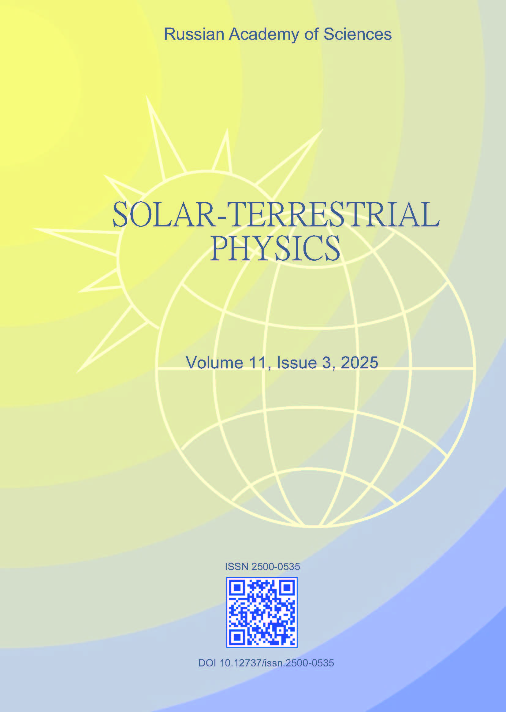             Meteorological response to changes in ionospheric electric potential caused by disturbed solar wind
    