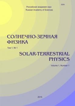                         Mesostratospheric Lidar for the Heliogeophysical Complex
            